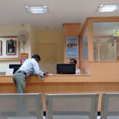 Karur Vysya Bank Office Photos