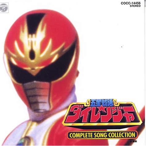Buy Animation Soundtrack Online at Low Prices in India | Amazon Music ...