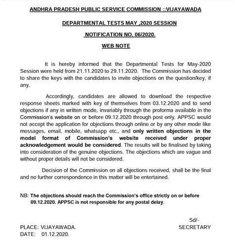 Departmental tests response sheets will available in APPSC Site from ...