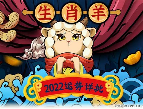 2022年年賀はがき当選番号発表 | 東大阪バーチャルシティ