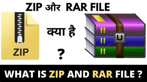 RAR文件如何改成ZIP格式-百度经验