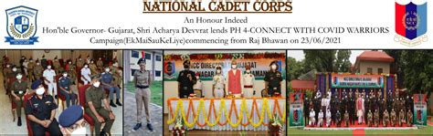 NCC Rashtriya Raksha University