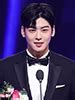 Salary, Income, Net Worth: Cha Eun-woo - 2026 - Paycheck.in