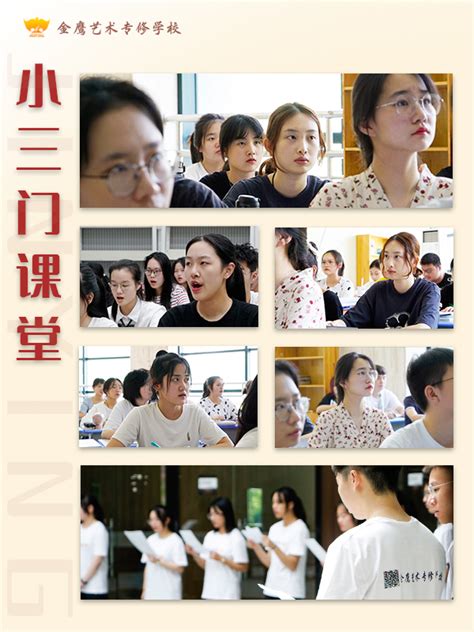 清华学生音乐剧社作品在首届中国大学生音乐剧节上获奖-清华大学