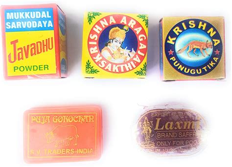 Abiria holy Pooja Pack of 5 Items- Divine Incense Set- Javadhu, Punugu ...