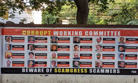 Rezultat imagine pentru CWC Meeting 23