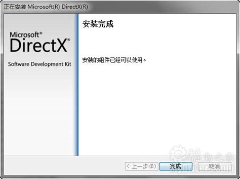 电脑如何安装DirectX 11？DX11安装方法 -Win11系统之家