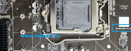 Download EVM YH ZX-H61C/B75 V5.0 BIOS Dump - Tested and Verified - Indiafix