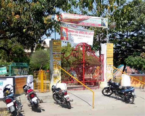 Agarsen Park in Rampur Garden,Bareilly - Best Parks near me in Bareilly ...