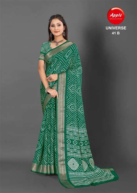 Dola Silk Saree - Dola satin patta saree Trader - Retailer from Surat