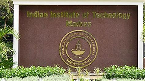 சான்சிபார் - தான்சானியாவில் சர்வதேச வளாகத்தை நிறுவுகிறது சென்னை ஐஐடி ...