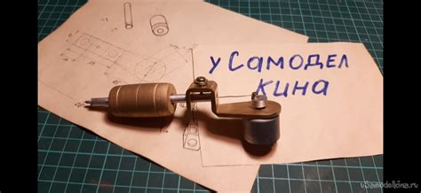 Тату холдер чертежи своими руками | Obrezka.com
