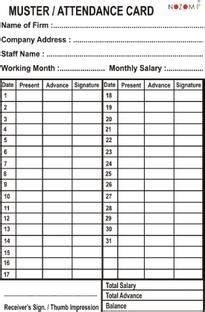 Flipkart.com | NOZOMI Paper MUSTER CARDS / STAFF ATTENDANCE CARD ...