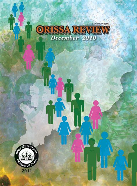 Untitled Document [magazines.odisha.gov.in]