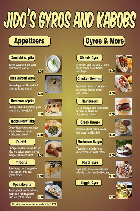 Menu at Jido's Gyros and Kabobs restaurant, Lake Jackson