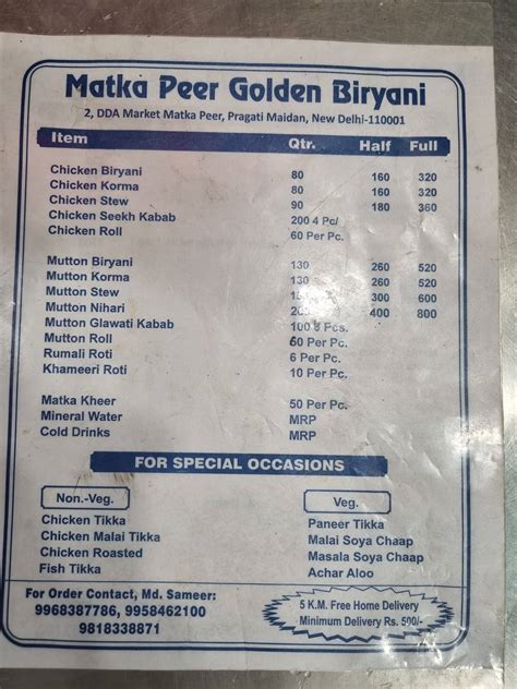 Menu at Golden Biryani, New Delhi