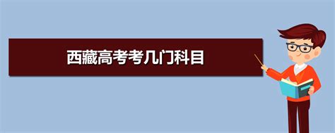 2023年湖南省岳阳成人高考考试时间：10月21日至10月22日 - 湖南成考网