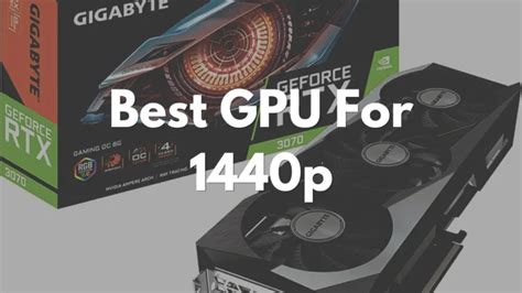 D3D Compatible GPU 的图像结果