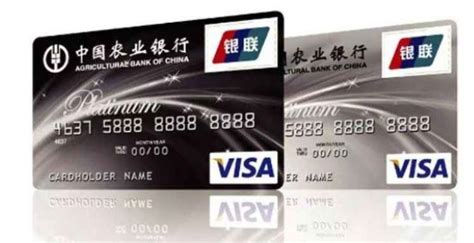 农行高颜值储蓄卡，线上开启同号换卡渠道_信用卡_什么值得买