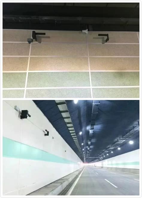 Sensor Mart || SMKB – COVIE Tunnel Visibility & Gas Sensor product Page