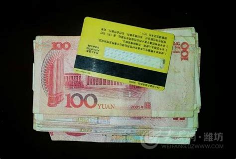 将5000元现金存入银行怎么做会计分录-