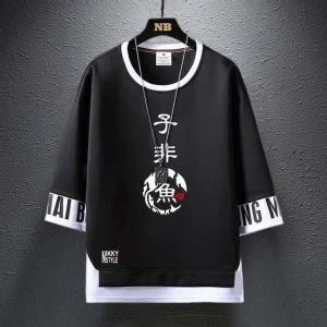 Lieo Trend Printed Men Round Neck Black, White T-Shirt - Buy Lieo Trend ...