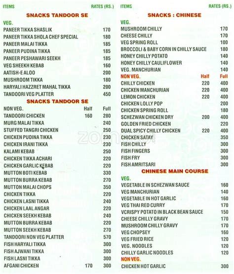 Menu at Hot Pot, Chandigarh, 57 D Block Scf