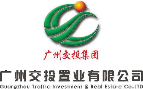 交通投资集团logo,广西交通投资集团logo - 伤感说说吧