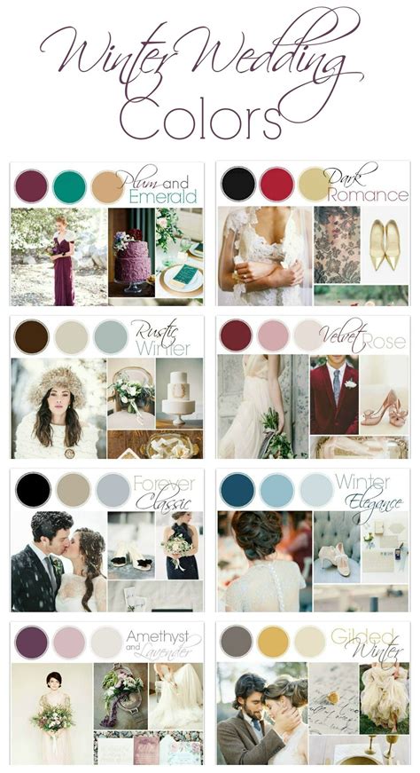 Color Palette For A Winter Wedding