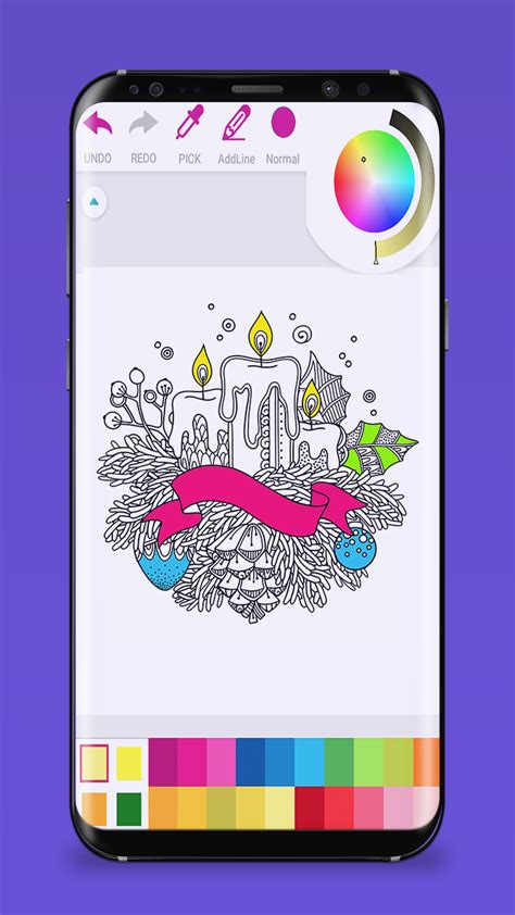 Bible Coloring Book | Free Coloring Apps - App on Amazon Appstore