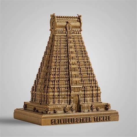 SILAII Srivilliputhur Andal Temple - Monumental Sculpture (6 INCHES ...