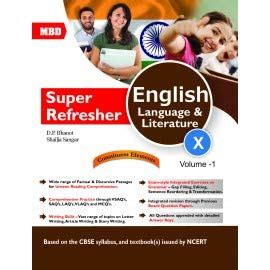 Buy MBD Super Refresher English Language and Literature Class-10 Set of ...