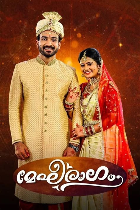 Famous Malayalam TV Serials - Watch Famous Malayalam TV Serials online ...