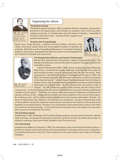 Cast movements - UPSC Notes - 106 OUR PASTS – III Fig. 17Fig. 17Fig ...