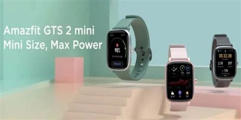 Amazfit GTS 2 Mini New Version to Launch Soon: Details Here | Cashify News
