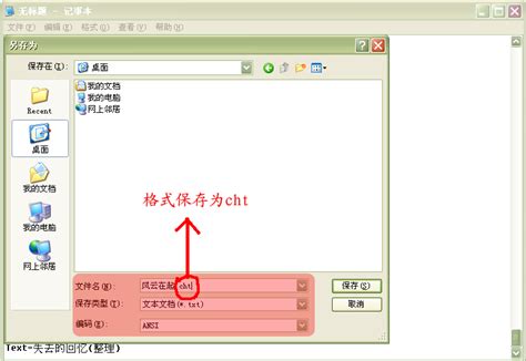 ec修改器中文版下载(附使用教程)-EmuCheat修改器 v2021电脑版-当快软件园