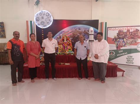 IIM Mumbai - Indian Institute of Management Mumbai