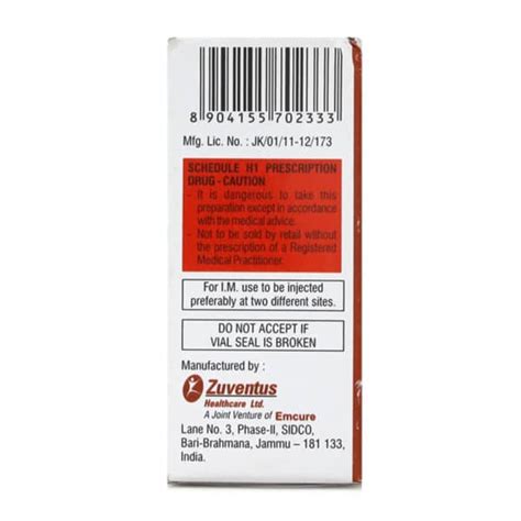 C Tri 1 G Powder For Injection (1): Uses, Side Effects, Price & Dosage ...