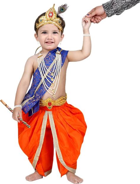 ITSMYCOSTUME Krishna Dress for Baby Boy Kids Costume Wear Price in ...