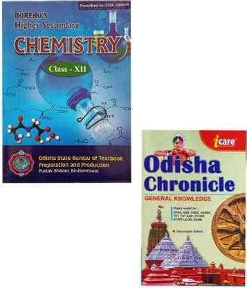 BUREAU'S HIGHER SECONDARY CLASS 12 CHEMISTRY BOOK With ODISHA CHRONICLE ...