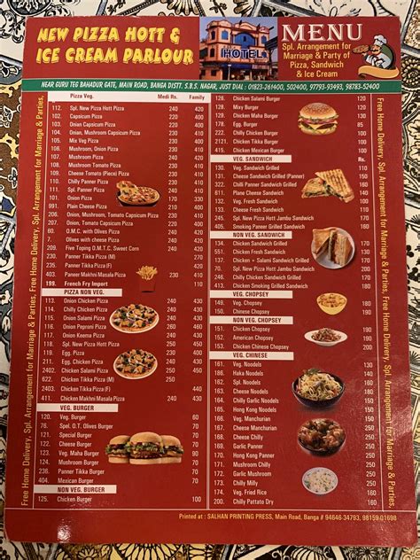 Menu at Pizza Hott & ice cream parlour & hotel Nawanshahr Doaba, Banga