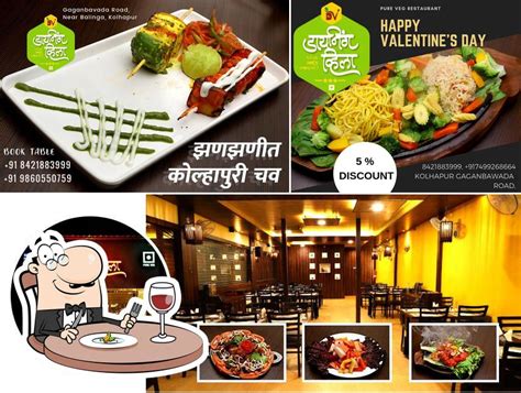 Hotel Dining Villa Kolhapur, Kolhapur - Restaurant reviews
