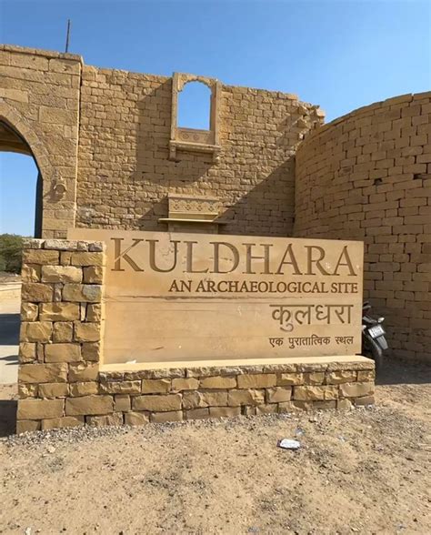 Kuldhara Village Jaisalmer Trip 2026: History, Timing, Ticket & Full ...