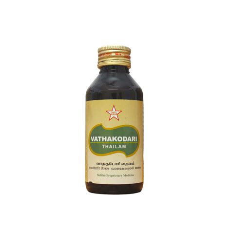 Buy SKM Vathakodari Thailam 100ml Online - Ayush Care