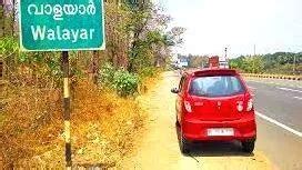 Rs 57 lakh hawala money seized in Walayar - KERALA - CRIME | Kerala ...