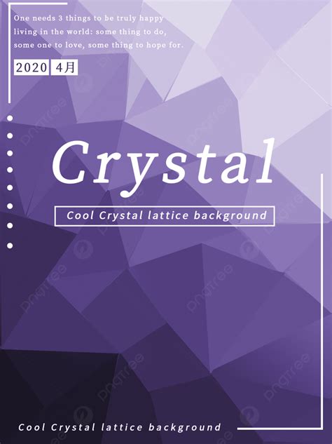 Cool Color Gradient Lattice Background Wallpaper Image For Free ...