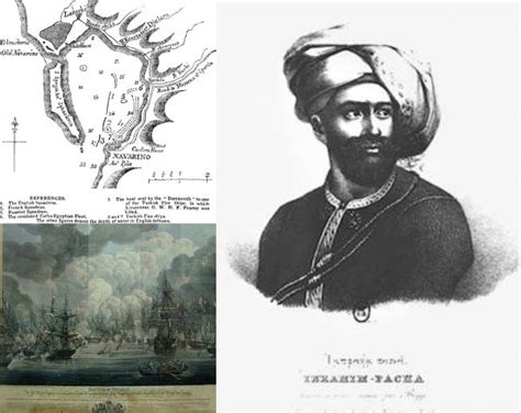 Navarin Deniz Savaşı