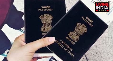 Passport new rules: केंद्र सरकार ने पासपोर्ट में किया बड़ा बदलाव अब ...