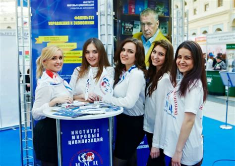 University of World Civilizations named after V.V. Zhirinovsky (Moscow ...