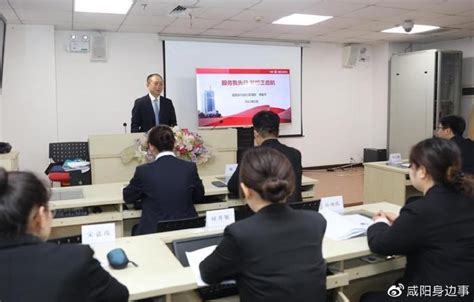咸阳职院召开专题会议部署首次单招考试-咸阳职业技术学院新闻中心